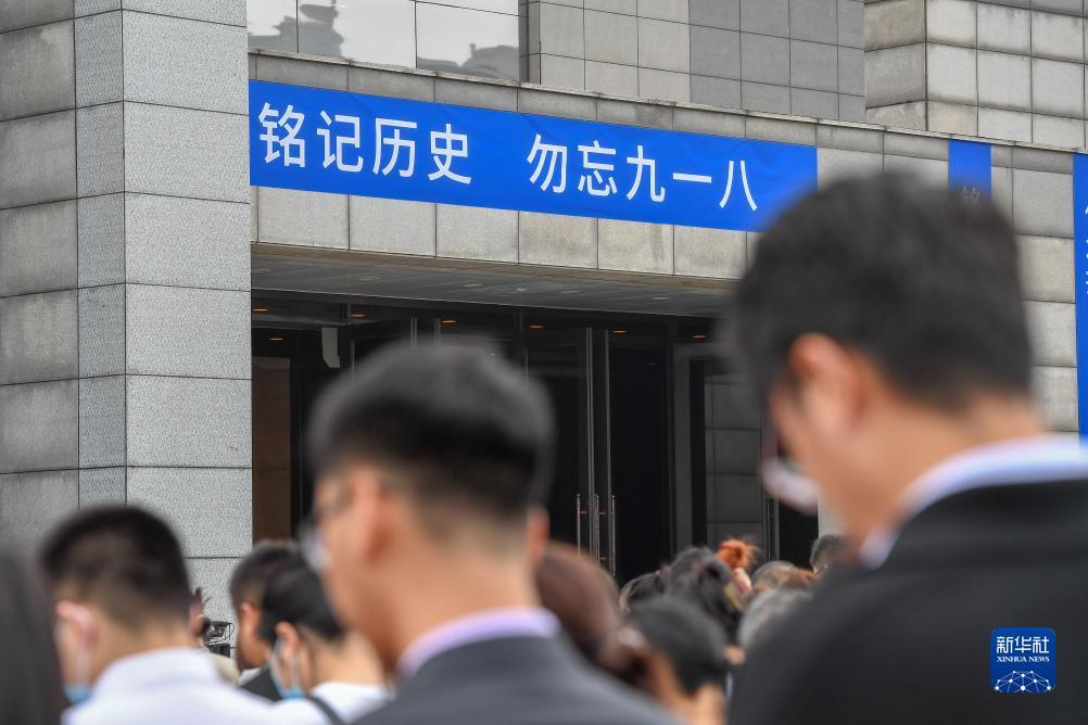 银河网站登录注册